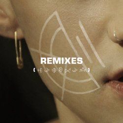 Years & Years - If You're Over Me (Remixes) (2018) [EP]
