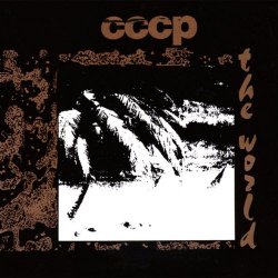 C.C.C.P. - The World (1990)