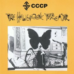 C.C.C.P. - The Hallucinogenic Toreador (1992)