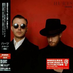 Hurts - Desire (Japanese Edition) (2018)