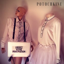 Potochkine - Libérez Votre Imagination (2016) [EP]
