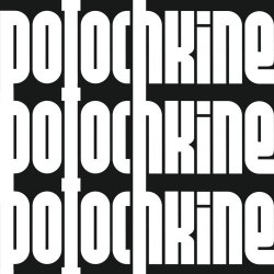 Potochkine - Potochkine (2018)