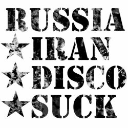 Rio Goldhammer - RUSSIA*IRAN*DISCO*SUCK (2018) [EP]