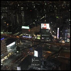 Trade Secrets - Deaux (The Remixes) (2017) [EP]