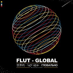 Flut - Global (2018)