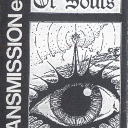 The Hall Of Souls - Transmission Ends - The Radio-Sessions (1991) [EP]