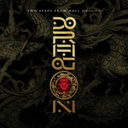 Two Steps From Hell - Dragon (2019)
