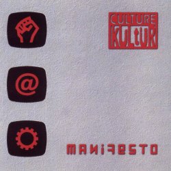 Culture Kultür - Manifesto (1999) [EP]