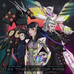 C Z A R I N A & Chris Keya & DeadlyKawaii - In The Line Of Fire (2019) [Single]
