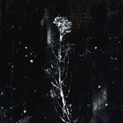 Июльские Дни - Тёмные Мысли (2015) [EP]
