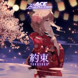 Ace Buchannon - Yakusoku (2019) [Single]