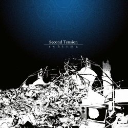 Second Tension - Schisma (2021) [EP]