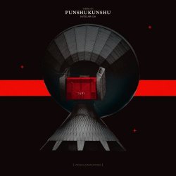 Punshukunshu - Satelar 26 (2018) [EP]