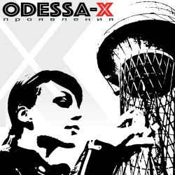 Odessa-X - Manifestations (2019) [EP]