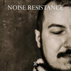 Noise Resistance - Я (2022) [EP]