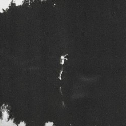 Гибель Сада - Замирание (2023) [EP]