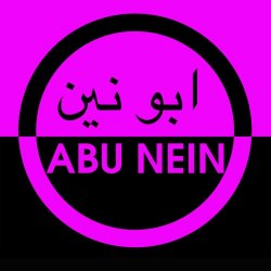 Abu Nein - I Will Rise (2019) [EP]