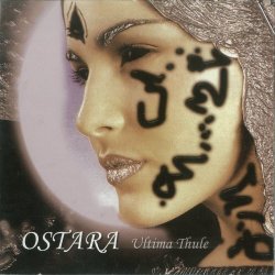 Ostara - Ultima Thule (Remastered 2023) (2023)