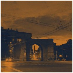 Leva - Mura Domestiche (2020) [EP]