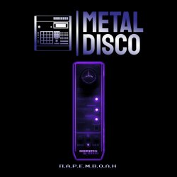 Metal Disco - Π.Α.Ρ.Ε.Μ.Β.Ο.Λ.Η (2023) [Single]