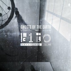 Go Fight - Ghosts Of The Earth (2020) [EP]