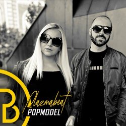 Plazmabeat - Popmodel (2023) [EP]
