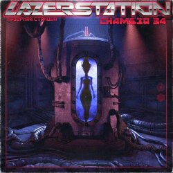 Lazer Station - Chamber 34 (2020) [Single]