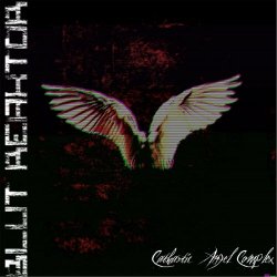 Blut Reaktor - Cathartic Angel Complex (2016) [Single]