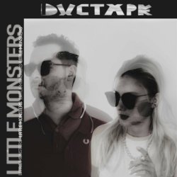 Ductape - Little Monsters (2020) [EP]