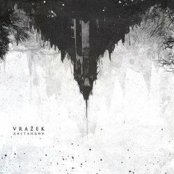 Vrazek - Дистанция (2020) [EP]
