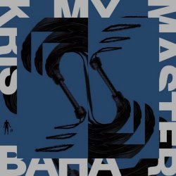 Kris Baha - My Master (2019) [EP]