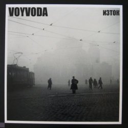 Voyvoda - Изток (2012)