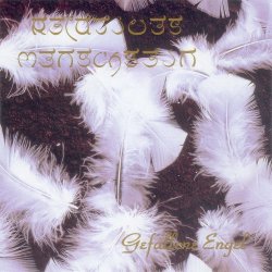 Relatives Menschsein - Gefallene Engel (1992) [EP]