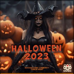 VA - RDC & Terror Night: Halloween Edition 2023 (2023)