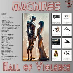 Hall Of Violence - Machines (2023) [Single]