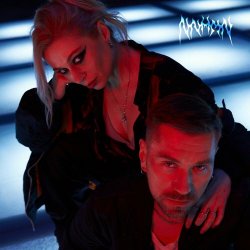 NNHMN - Arabische Ritter (2022) [Single]