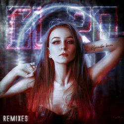 CL-20 - Королева Боли (Remixes) (2022) [EP]