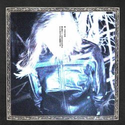 IV Horsemen - Parade Nocturne Remixed (2023) [EP]