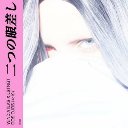 Wind Atlas - Dos Ojos (LSTNGT Remix) (2021) [Single]