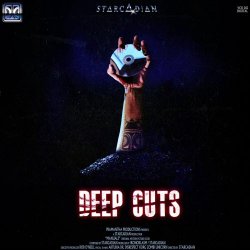 Starcadian - Deep Cuts (2019) [EP]