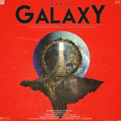 Starcadian - Radio Galaxy (2021)
