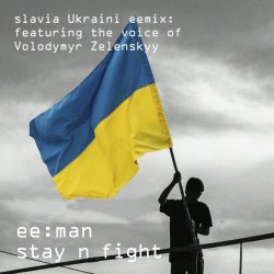 ee:man - Stay N Fight (2022) [Single]