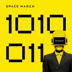Space March - 1010011 (2023) [Single]