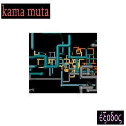 Kama Muta - Eksodos (2023) [Single]