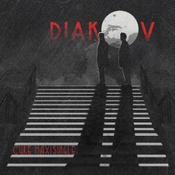 Diakov - Cure (2023) [Single]