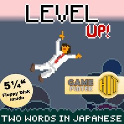 Two Words In Japanese - Level Up! (2020) [Single]