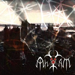 Alien Hate - Annihilated Mind - Alien Hatred (2018) [EP]