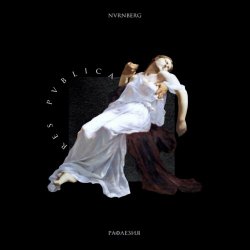 Nurnberg - Res Pvblica (2019) [Single]