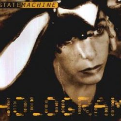 Statemachine - Hologram (1996) [Single]