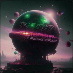 Dandroid - Multiversum (2023) [Remastered]